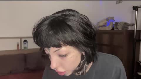 Nana online show from December 16, 7:54 pm