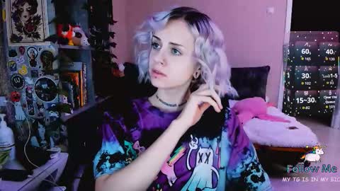 Monday-Friday 12-4 AM and 6-9 AM New York time online show from December 3, 8:07 pm