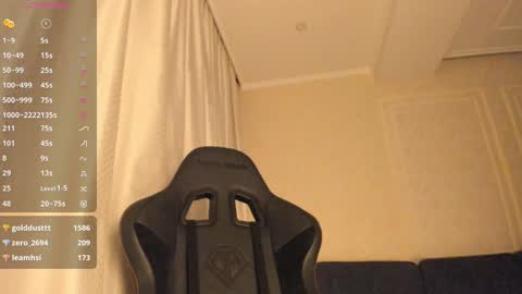 Naomi online show from December 3, 1:41 am