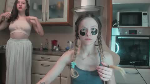 nastyundi online show from January 12, 5:01 am