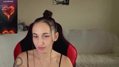 Snapshot of natalyfreman chatting on January 19, 10:41 am Nataly online show from January 19, 10:41 am