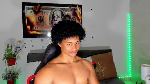 Nathan online show from April 25, 2:47 am