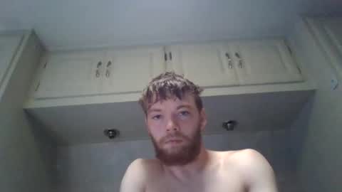 nathigger online show from August 4, 2:08 pm