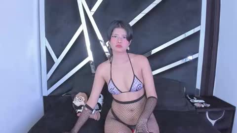 natsumiht online show from November 2, 5:21 am