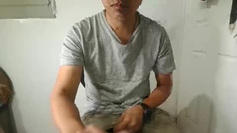 Natzu89 online show from January 7, 3:14 pm