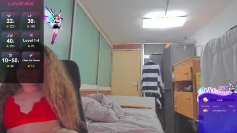 Snapshot of naugthtycurls chatting on March 1, 11:58 pm Arantxa online show from March 1, 11:58 pm