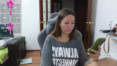 Nelly online show from December 9, 5:30 pm