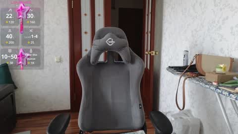 Nelly online show from December 10, 9:01 am