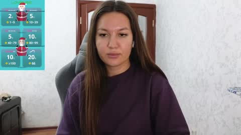 Nelly online show from December 25, 1:30 pm