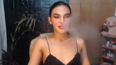 neomi online show from April 1, 5:19 am