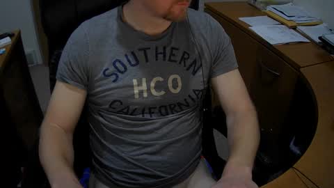 Neotee online show from December 9, 9:16 pm