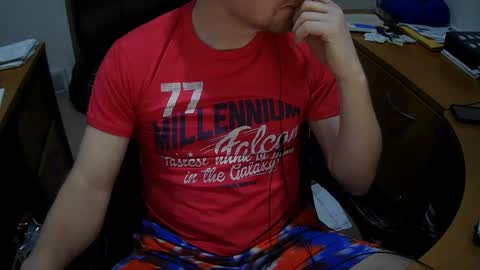 Neotee online show from January 6, 9:54 pm