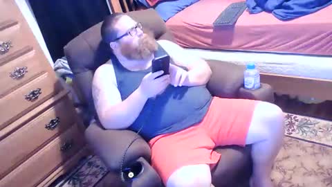 Snapshot of nerdychub4fun chatting on February 24, 3:04 am nerdychub4fun online show from February 24, 3:04 am