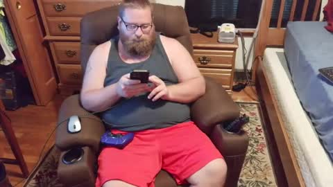 Snapshot of nerdychub4fun chatting on August 2, 2:26 pm nerdychub4fun online show from August 2, 2:26 pm