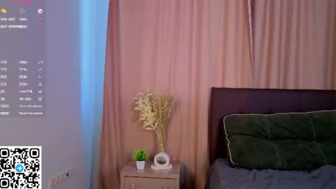 Emily online show from July 17, 3:18 pm