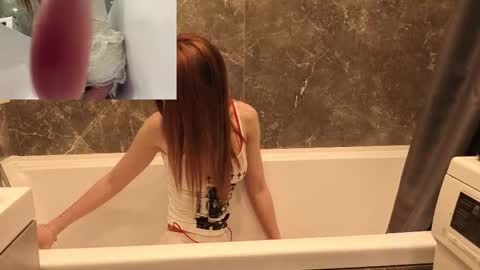 Snapshot of nettiewares chatting on February 25, 9:24 pm Naomi online show from February 25, 9:24 pm