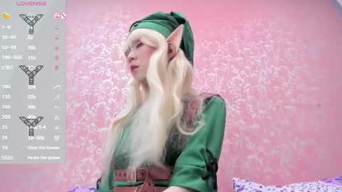 NEZUKO MITSURI online show from April 25, 12:08 pm