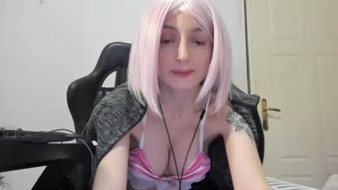 Shinobu Koch online show from January 19, 9:13 am