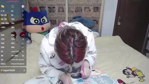 Belle online show from March 5, 8:16 pm