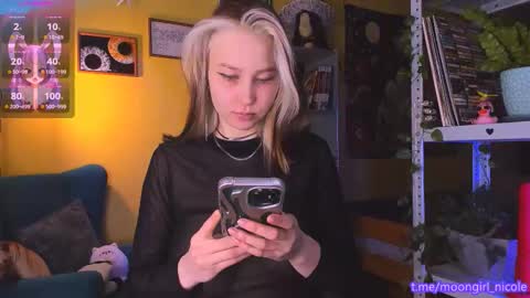 Nicole online show from November 23, 8:19 pm