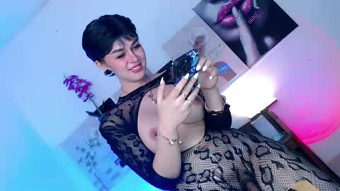 Snapshot of nightwalker28 chatting on June 14, 2:24 am Katie online show from June 14, 2:24 am