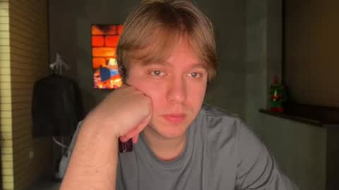 Celine online show from December 20, 3:52 pm