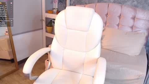 Niko Robin online show from December 4, 8:07 pm