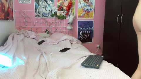 Snapshot of nikylaine chatting on December 28, 3:15 pm Nikylaine online show from December 28, 3:15 pm