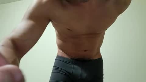 Snapshot of niyo1996 chatting on February 1, 2:43 am niyo1996 online show from February 1, 2:43 am