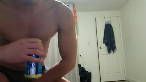 Snapshot of niyo1996 chatting on February 12, 9:37 am niyo1996 online show from February 12, 9:37 am