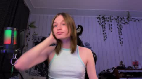 Tears Lora online show from December 7, 10:17 pm