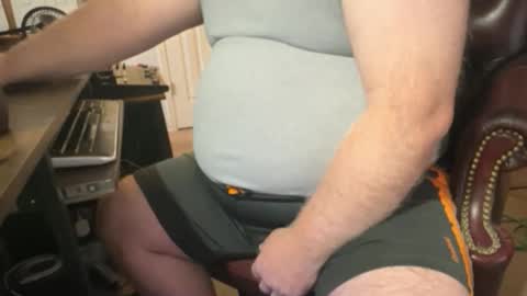 nmedge2cum online show from November 15, 9:32 pm