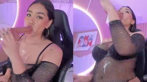 Snapshot of noa_moon chatting on November 6, 7:59 pm Noa online show from November 6, 7:59 pm