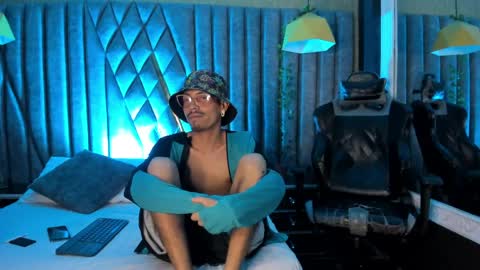 Noah online show from May 30, 4:09 am