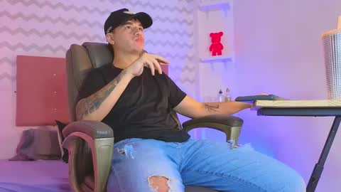 NOAH  online show from January 11, 6:24 am