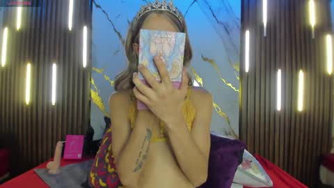 Noah online show from April 12, 5:34 am