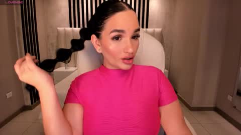 Nova online show from September 23, 7:06 pm