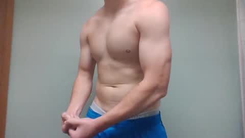 Snapshot of novastars14 chatting on October 31, 5:03 pm novastars14 online show from October 31, 5:03 pm