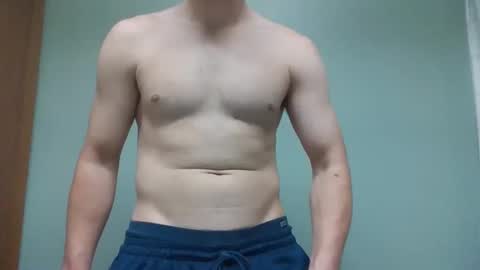 Snapshot of novastars14 chatting on November 11, 7:14 pm novastars14 online show from November 11, 7:14 pm