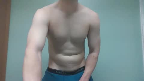 Snapshot of novastars14 chatting on February 20, 12:18 am novastars14 online show from February 20, 12:18 am