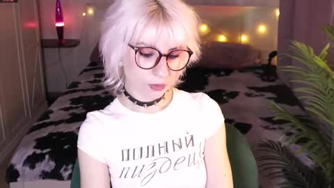 Snapshot of obedientt_ chatting on February 11, 8:30 am Moonlight online show from February 11, 8:30 am