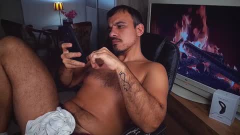 Snapshot of officeman7 chatting on December 1, 7:47 pm officeman7 online show from December 1, 7:47 pm