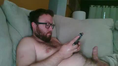 Snapshot of ohiohardcock1 chatting on July 26, 7:32 pm ohiohardcock1 online show from July 26, 7:32 pm