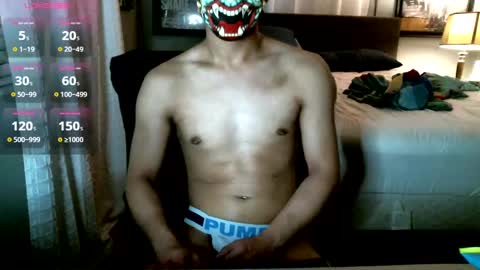 Jungerz online show from September 12, 4:56 am