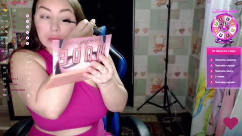 Eve every day Moscow time from 8 am to 16 pm online show from February 3, 4:46 am