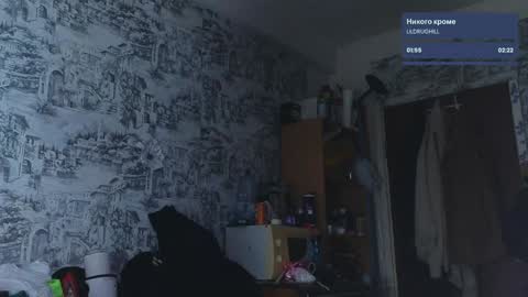 Tony online show from February 4, 1:56 am