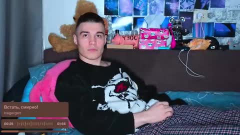 Tony online show from March 12, 8:41 pm