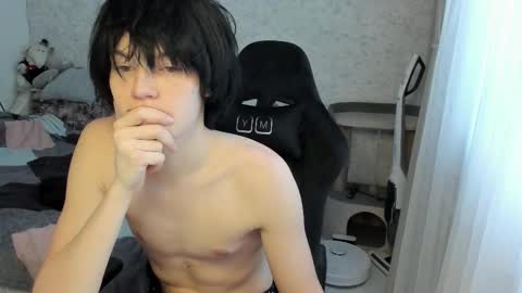 Bella and John online show from February 4, 1:39 pm