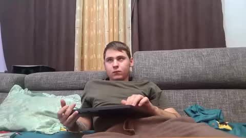 Snapshot of ottisfgantom99 chatting on December 8, 1:56 am ottisfgantom99 online show from December 8, 1:56 am