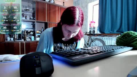 Snapshot of pa1e_pr1ncess chatting on January 12, 10:12 am Ella online show from January 12, 10:12 am